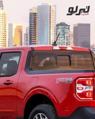 تيربو ستوري-فورد مافريك