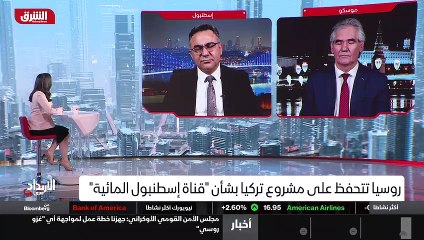 ...او صدام مباشر ، وأن هذه الاحتمالية ليست ...