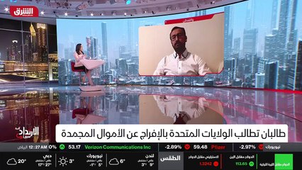 ...طيب ربما هناك تأخر بسيط في الصوت أعطيك ل...