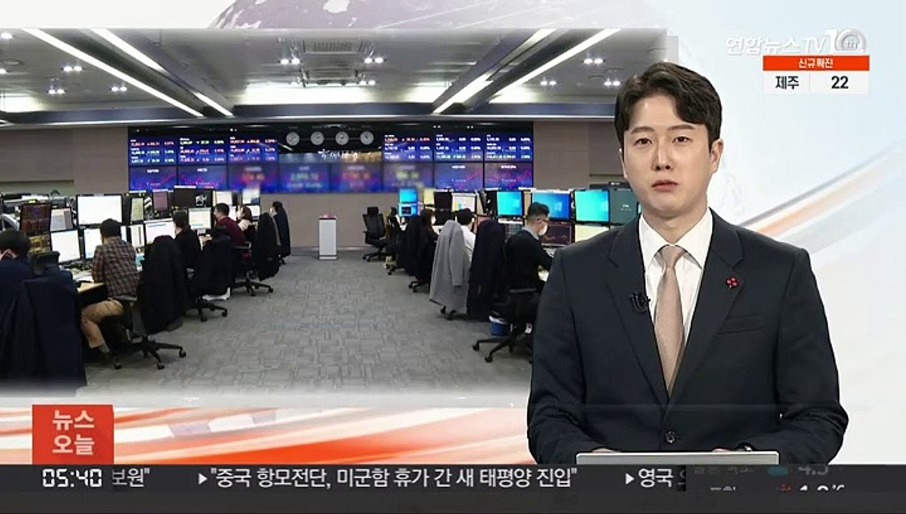 거래소 "오늘부터 증권사 탄소 배출권 거래 개시"