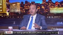 عمرو أديب ضبط مصنع جبنة شغال بقاله ٣ سنين وباع بأكثر من ٣ مليون جنيه في المنوفية.. بيحط معجون حوائط بدل من اللبن.. المصريين معدتهم تهضم الزلط بس مش المعجون