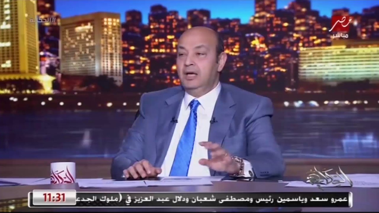 عمرو أديب ضبط مصنع جبنة شغال بقاله ٣ سنين وباع...