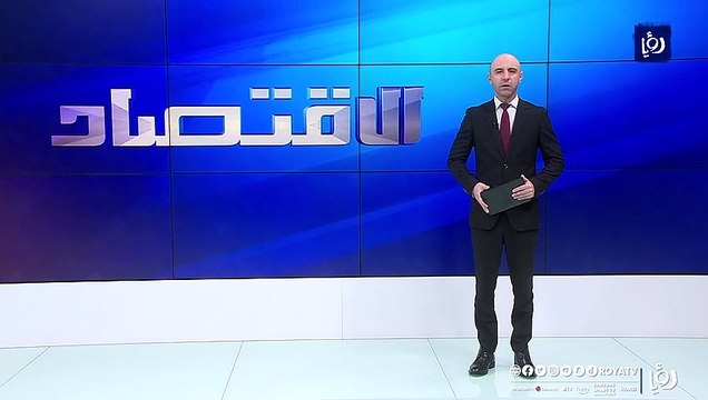 ارتفاع معدل أسعار المستهلك 1.25% بنهاية تشرين الثاني