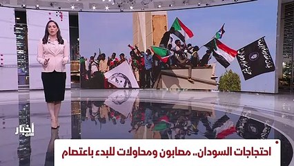 ...الليبي سيجتمع في السابع والعشرين من ديسم...