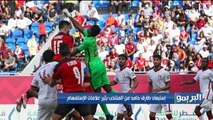 حوار ساخن مع سمير كمونة وأبو الدهب حول القائمة المبدئية لـ