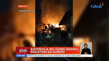 Katiwala ng isang bahay, sugatan sa sunog | UB
