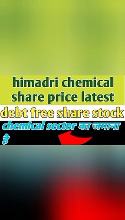 Union Bank of India share price latest news debt free share stock union Bank of India share target panny share stock