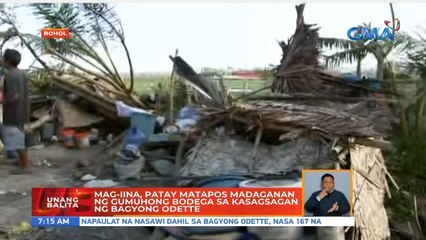 Mag-iina, patay matapos madaganan ng gumuhong bodega sa kasagsagan ng bagyongg Odette | UB