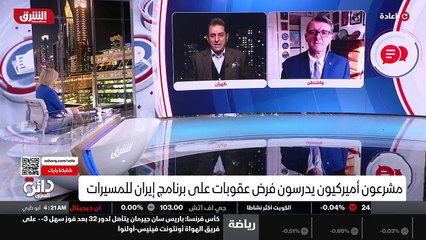 ...بأنه يمكن التخلص من مسؤوليتها . يعني بمع...