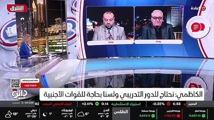 ...الصنوف عسكرية أو قوات الشرطة الاتحادية ف...
