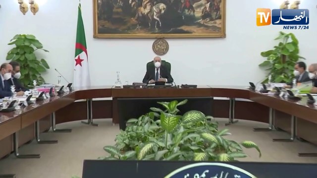 رئاسة: رئيس الجمهورية يترأس إجتماعا لمجلس الوزراء