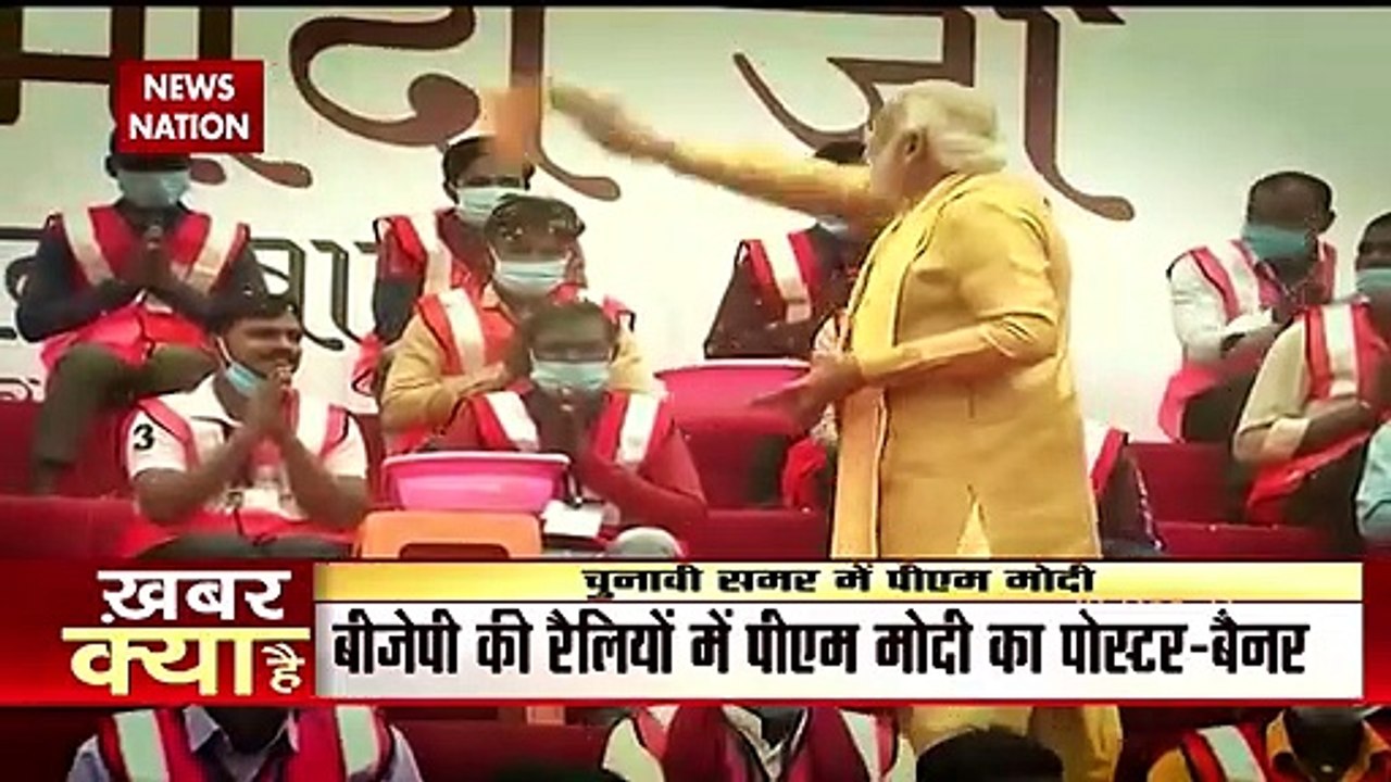 Uttar Pradesh की तरफ एक बार फिर चलेगा PM Modi की रैलियों का रथ, करेंगे यूपी के ताबड़तोड़ दौरे