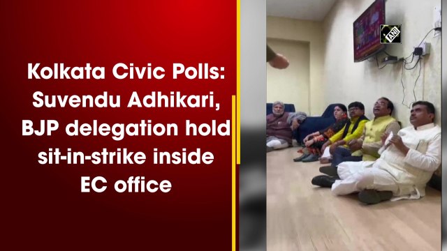 Kolkata civic polls: Suvendu Adhikari, BJP delegation hold sit-in strike inside EC office