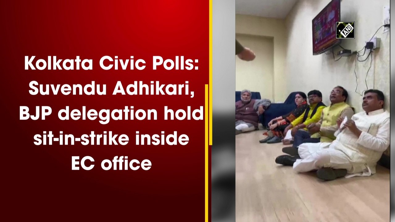 Kolkata civic polls: Suvendu Adhikari, BJP delegation hold sit-in strike inside EC office