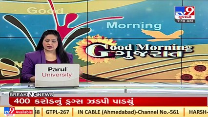 51 new COVID cases reported in Gujarat in the past 24 hours _Gujarat _Tv9News