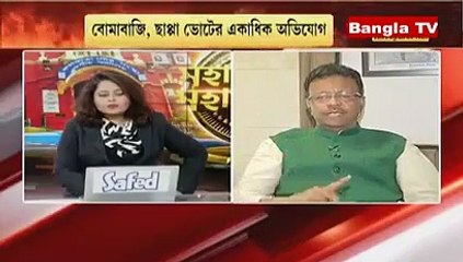 ভোটে হেরে গিয়ে এখন বিজেপি মিথ্যে নাটক করছে । শুবেন্দু অধিকারী অপদার্থ- বললেন ফিরহাদ হাকিম । West Bengal city corporation election. India.
