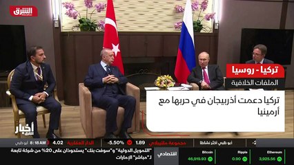 ...علاقة مبنية على الشد والجذب لا يحكمها سو...