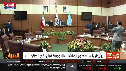 ...تلة بسحب السيناتور الديمقراطي جو مش دعمه...