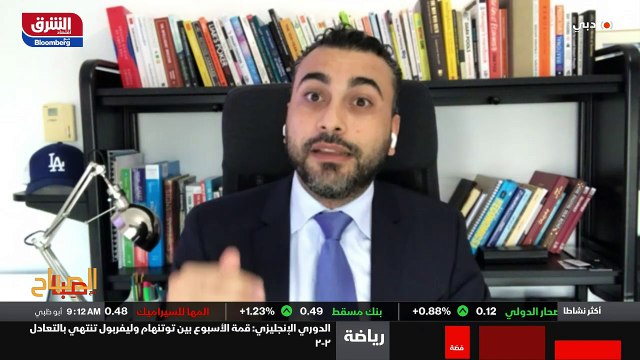 ...بنوك مركزية ضخ اثنين وثلاثين تريليون في ...