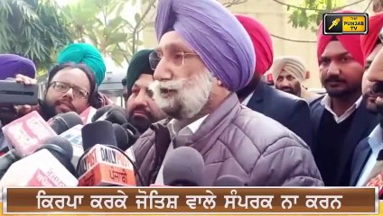 ਪੰਜਾਬੀ ਖ਼ਬਰਾਂ | Punjabi News | Punjabi Prime Time | Farmers | Channi | Judge Singh Chahal | 19 Dec