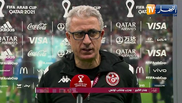 مدرب تونس: المنتخب الجزائري منتخب كبير.. مبروك عليه