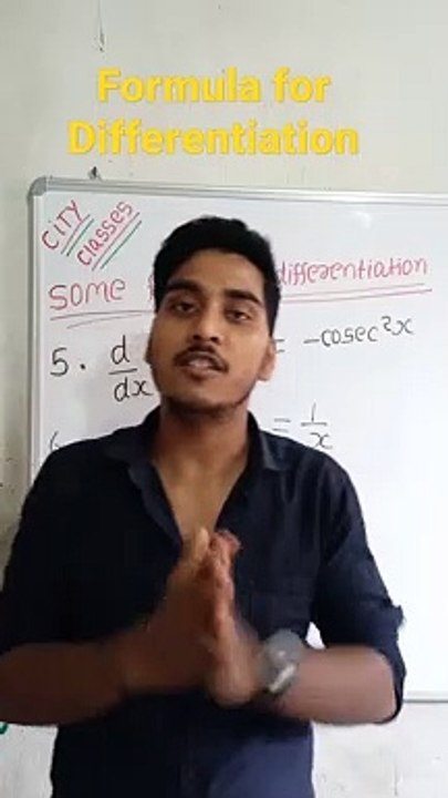 Formula of differentiation | Formula of differentiation in Hindi | formula of differentiation mathematical tool #cityclasses