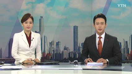 [더뉴스] 다시보기 2021년 12월 20일