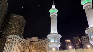 Makkah Isha Adhaan | Sheikh Ahmad Nuhaas