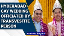 Hyderabad gay couple ties knot in ceremony with closed ones| Indian law on gay unions| Oneindia News