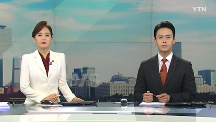 [더뉴스] 다시보기 2021년 12월 20일