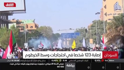 ...مع الشرطة وسط العاصمة السودانية الخرطوم ...