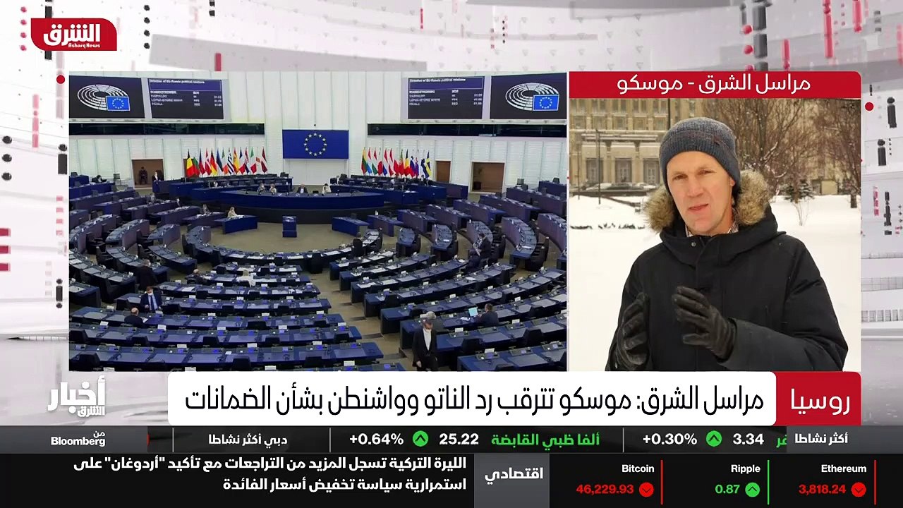 ...وإن حلف الناتو و روسيا و بين روسيا والول...