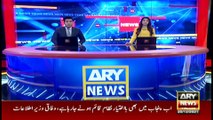 ARY News | Prime Time Headlines | 12 PM | 20th DECEMBER 2021