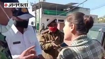 भोपाल में चेकिंग के दौरान महिला का हाई वोल्टेज ड्रामा, पुलिसकर्मियों के साथ अभद्रता | Bhopal Woman Viral Video