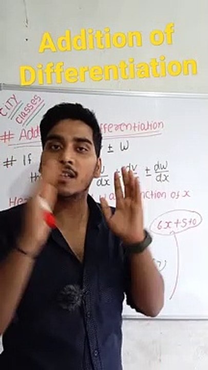 Addition of Differentiation | Addition of differentiation in Hindi | Addition of differentiation mathematical tool #cityclasses