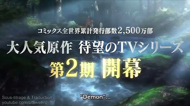 The Promised Neverland Saison 2 - Trailer (EN)