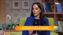 بدعة من صحفيين مصريين.. عالم أثار يكشف حقيقة 