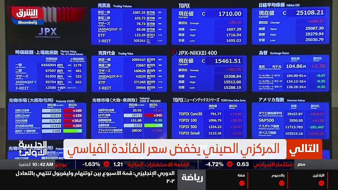 ...حماية الشرطة القضائية أو في عمليات...