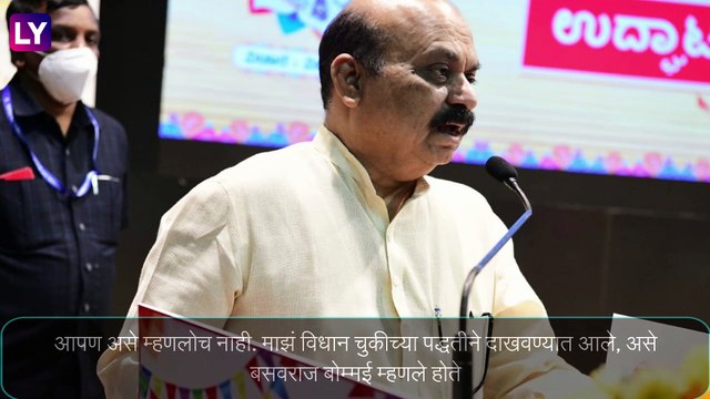 बंगळूरु मध्ये छत्रपती Shivaji Maharaj Statue आणि भगव्या ध्वजाची विटंबना,कोल्हापुरात कन्नड लोकांच्या मालकीची दुकाने बंद, नागरिकांचा तीव्र विरोध