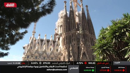 ...موطنا للعديد من الانواع الاستثنائية من ا...