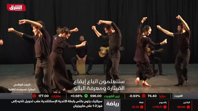 ...من المشاعر التي يتم التعبير عنها ، من ال...