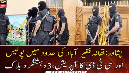 Three terrorists killed in Peshawar operation