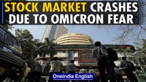 BSE & Nifty crashed on Monday due to the fear of Omicron spread across the globe |Oneindia News