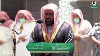 Shaykh Saud Ash Shuraim | Surah Aş-Şāffāt & Surat Al-Jumu`ah