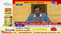 Omicron scare_ Delhi CM Arvind Kejriwal urges Centre to allow booster dose_ TV9News