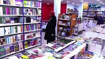 آسيا بلحاج ناشطة حقوقية تروي تجربتها بأوروبا في ما وراء الحجاب