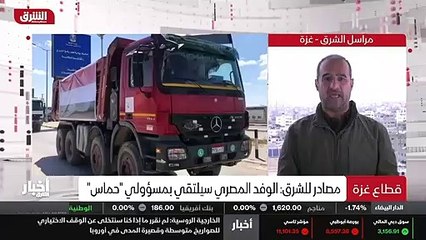 ...بك عادل ؟ هل من تفاصيل اضافية عن لقاء ال...