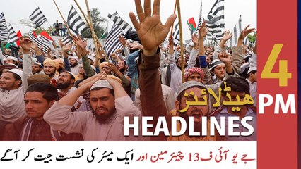 ARY News | Headlines | 4 PM | 20th DECEMBER 2021