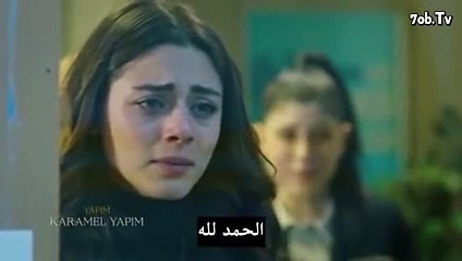 مسلسل الأمانة الحلقة 275 مترجمة - الجزء 1 | لا تنسَ الاشتراك في القناة 🔔