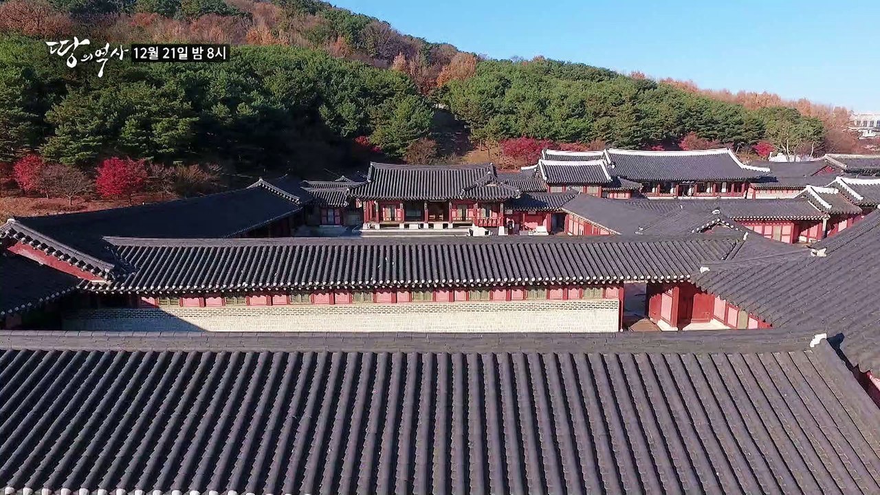 화성으로 간 정조의 속내_박종인의 땅의 역사 56회 예고 TV CHOSUN 21122...